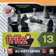 Игровая программа Fritz 13 (DVD, русская версия)